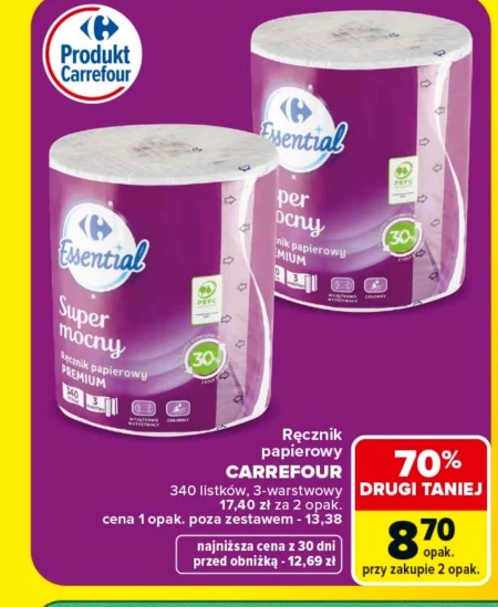 Паперовий рушник Carrefour