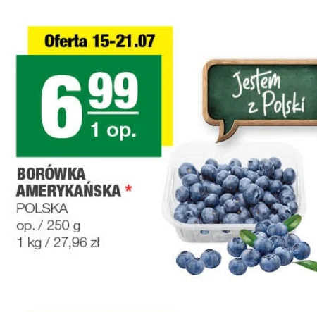 Чорниця Polski