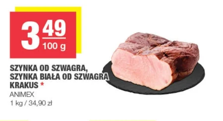Шинка Krakus