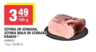 Шинка Krakus