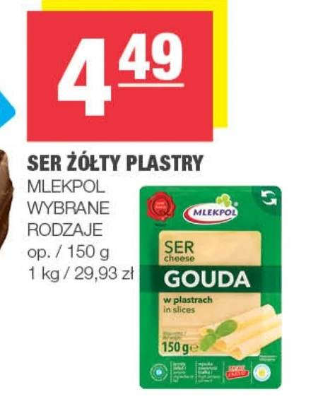 Сир Mlekpol
