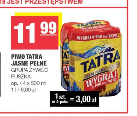 Пиво Tatra