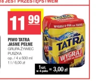 Пиво Tatra