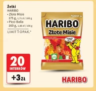 Желе Haribo