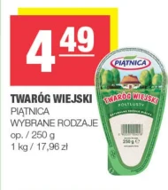Twaróg