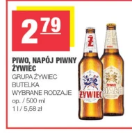 Пиво Żywiec