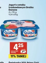 Йогурт Danone