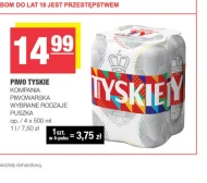 Пиво Tyskie