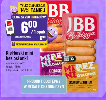 Ковбаси JBB