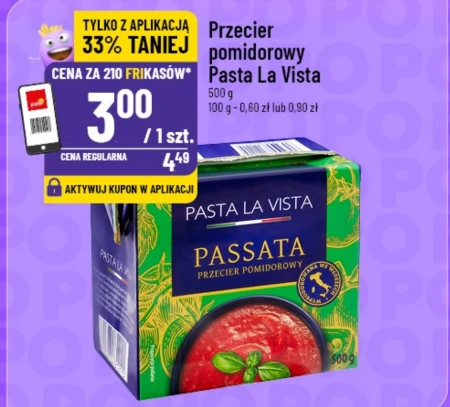 Томатне пюре Pasta La Vista