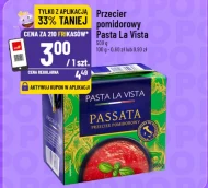 Томатне пюре Pasta La Vista