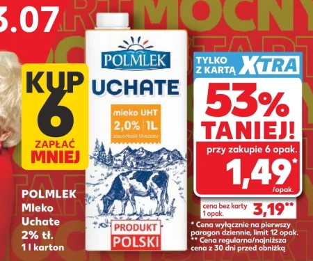 Молоко Polmlek