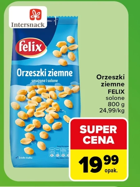Арахіс Felix
