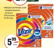 Пральний порошок Vizir