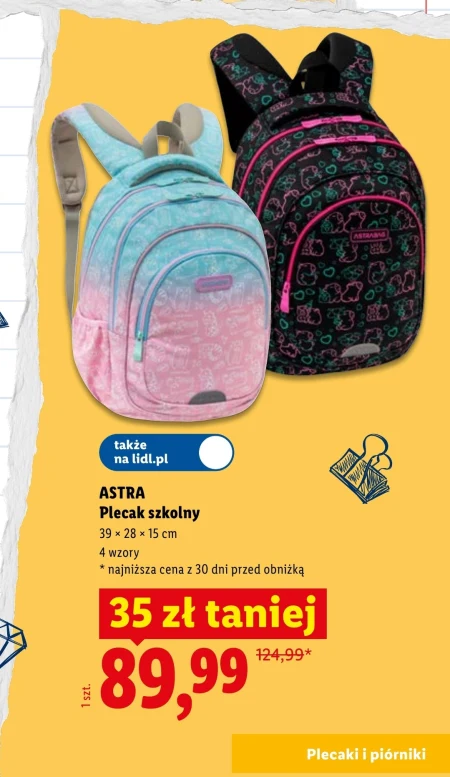 Рюкзак Astra