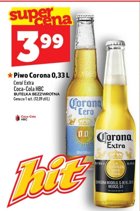 Пиво Corona