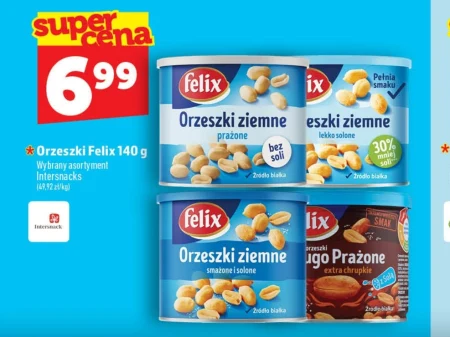Арахіс Felix