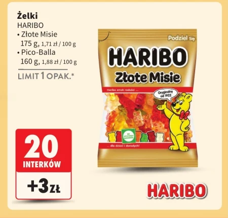 Желе Haribo