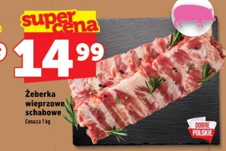 Свинячі реберця Na dobre