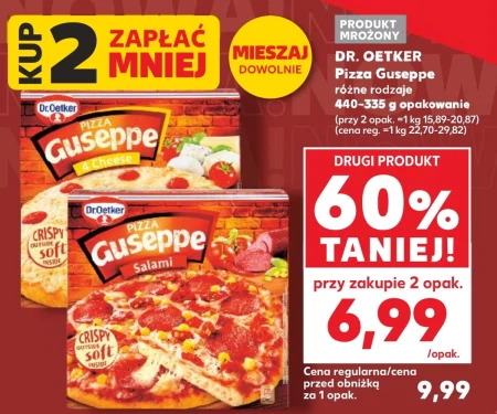 Піца Dr. Oetker