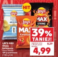 Чіпси Lay's