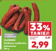 Ковбаса Olewnik