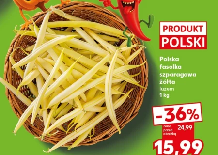 Зелена квасоля Polski