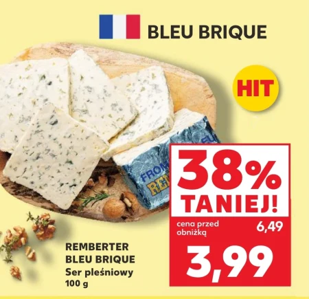 Сир Bleu Brique