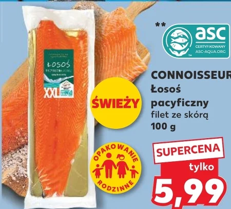 Лосось Connoisseur