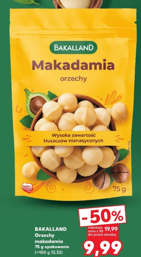 Горіхи макадамії Bakalland