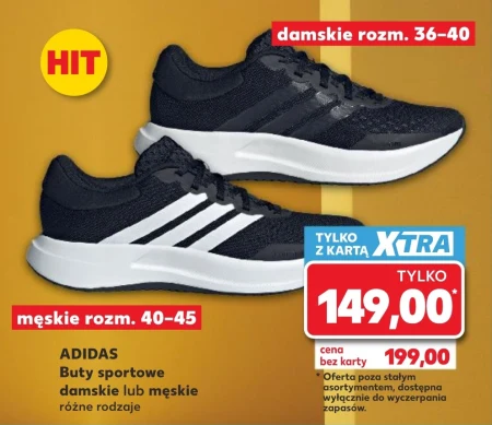 Спортивне взуття Adidas