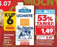 Молоко Polmlek