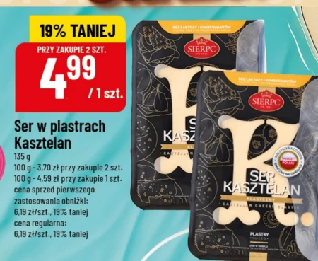 Сир Kasztelan