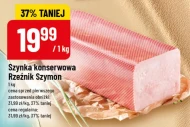 Шинка Rzeźnik Szymon