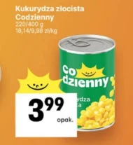 Кукурудза Codzienny