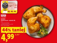 Курка Polski