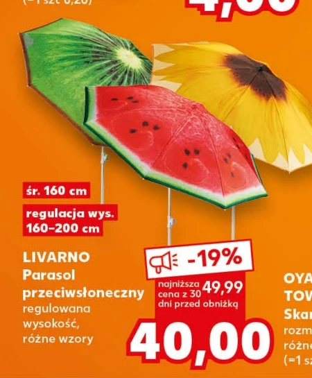 Парасолька Livarno