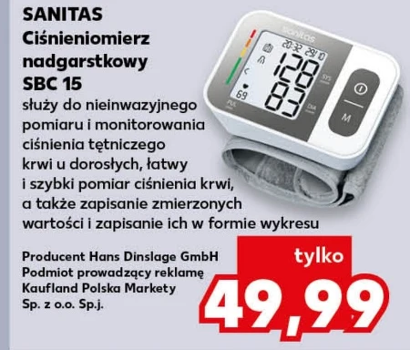 Монітор артеріального тиску Sanitas