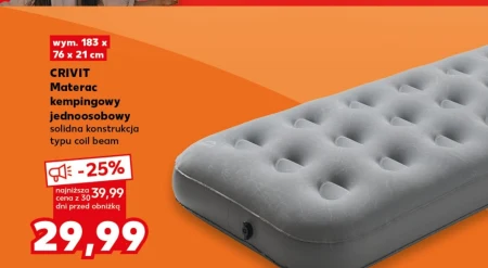 Матрац Crivit