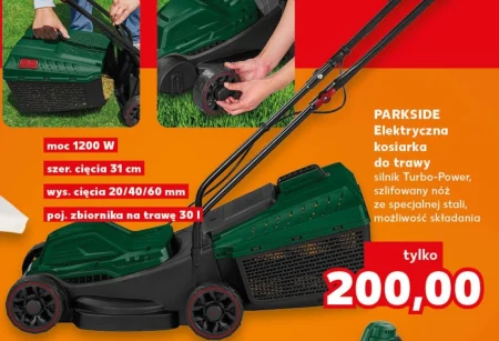 Електрична косарка Parkside