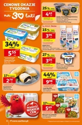 Strefa szkoła - Auchan Supermarket