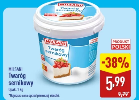 Сир Milsani