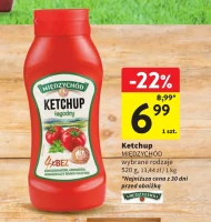 Кетчуп Miedzychód