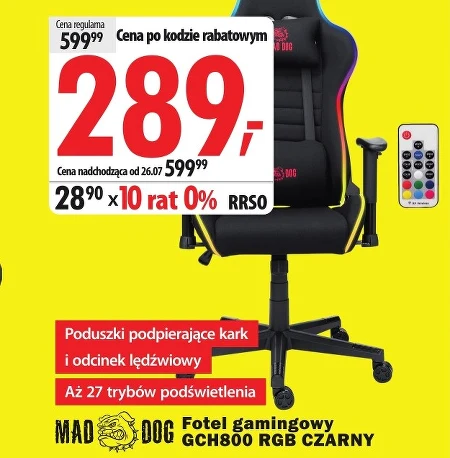 Ігрове крісло Mad Dog