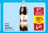 Газований напій Kofola