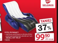 Шезлонг для плавання Intex