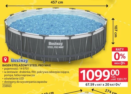 Басейн Bestway