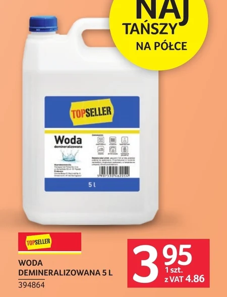 Демінералізована вода TOPSELLER
