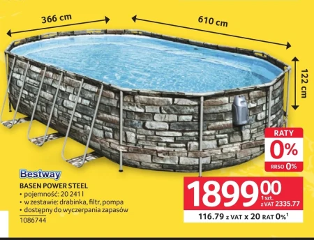 Басейн Bestway