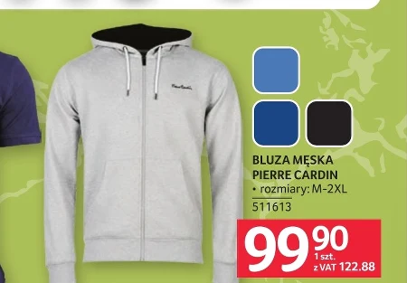 Чоловічий світшот Pierre Cardin